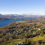 Дом отдыха Orrest Howe