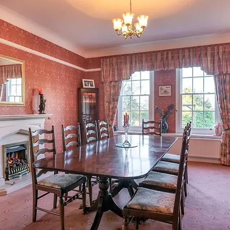 Дом отдыха Orrest Howe *